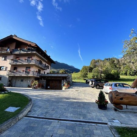 Maison Le Cre Appartamento 4 Интрод Экстерьер фото